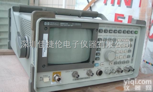 <em>HP8920B</em>  <em>HP8920B</em><em>综合</em><em>测试仪</em>
