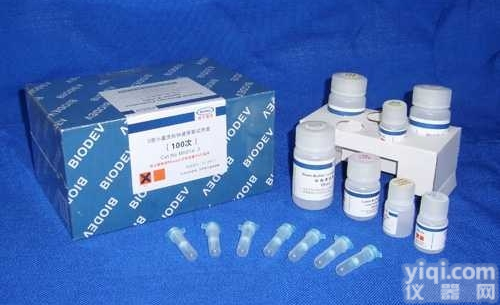 磷酸核糖甲酰<em>甘氨酸</em>脒合酶（PFAS）ELISA<em>定量分析</em><em>试剂盒</em>