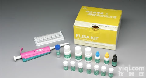 <em>胃泌素</em>释放肽（GRP）ELISA<em>定量分析</em><em>试剂盒</em>