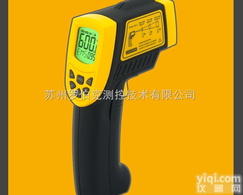 AR842A  特价促销希玛AR842A红外线<em>测温仪</em>工业手持<em>高精度</em>测温枪
