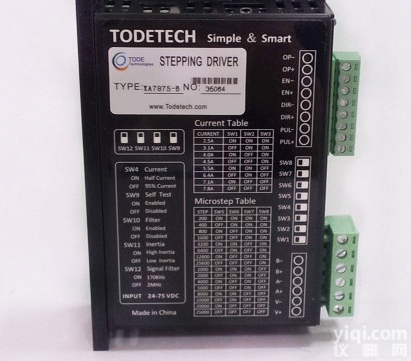 SR4  优质供应步进电机驱动器SR4专配57系列  价格<em>实惠</em> <em>品质保证</em>