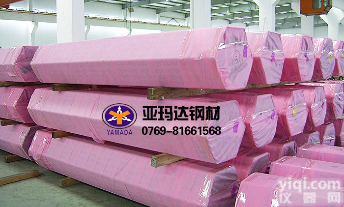 <em>SKH</em>-9  <em>SKH</em>-9<em>高速钢</em> <em>SKH</em>-9热处理 <em>SKH</em>-9价格