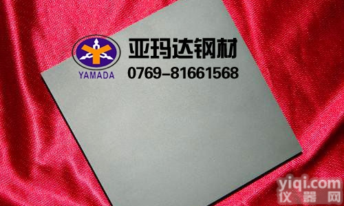 <em>SKH</em>-51  <em>SKH</em>-51<em>高速钢</em> <em>SKH</em>-51钢材 <em>SKH</em>-51材料