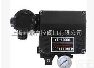 <em>YT</em>-305 <em>YT</em>-<em>320</em>  ...<em>YT</em>-305 <em>YT</em>-<em>320</em> <em>YT</em>-325 <em>YT</em>-310 <em>YT</em>-3...