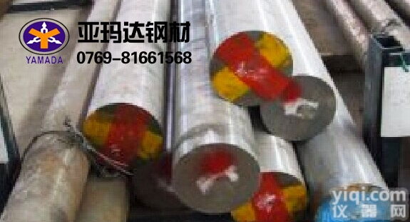 <em>SKD61</em>  <em>SKD61</em><em>模具钢</em> <em>SKD61</em>硬度 <em>SKD61</em>是什么材料