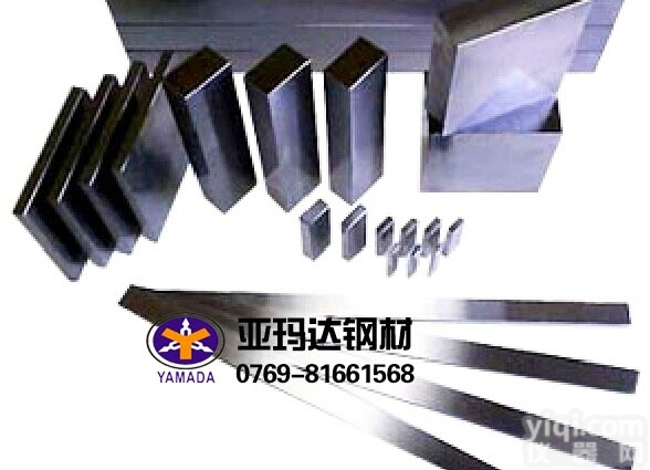 <em>SKD61</em>  <em>SKD61</em><em>模具钢</em> <em>SKD61</em>硬度 <em>SKD61</em>冲子料