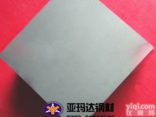 S290粉末<em>高速钢</em> S290<em>材质</em> S290热处理