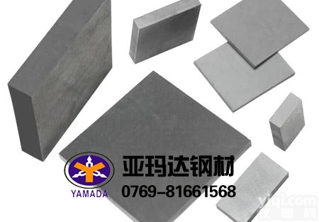 SKD11模具钢  SKD11粉末<em>高速钢</em> SKD11钢材 SKD11是什么材料