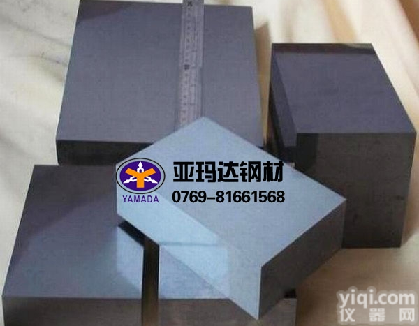 M42粉末<em>高速钢</em> M42<em>材质</em> M42价格