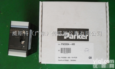 <em>美国</em><em>派克</em>parker<em>放大器</em>经销