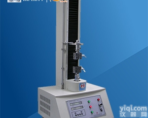 RS-8007  电源弯折试验机报价 电源弯折试验机代理商 <em>电源线弯曲试验机</em>