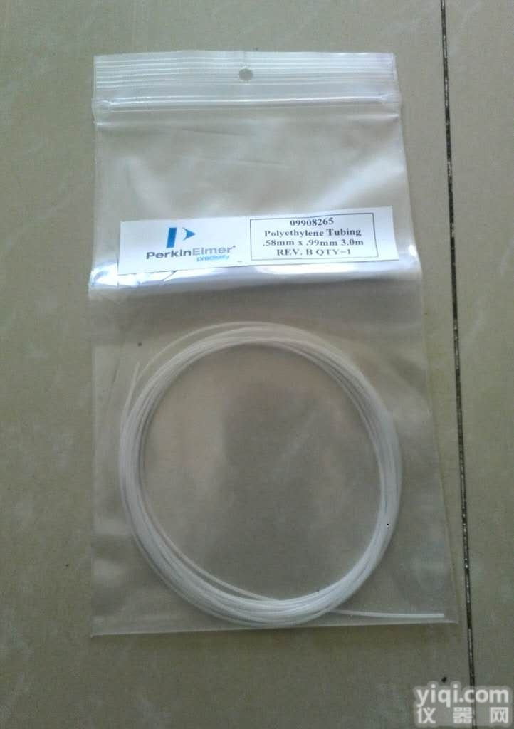 <em>美国</em>PE 色谱<em>耗材</em>促销  <em>美国</em>PE 色谱<em>耗材</em>促销