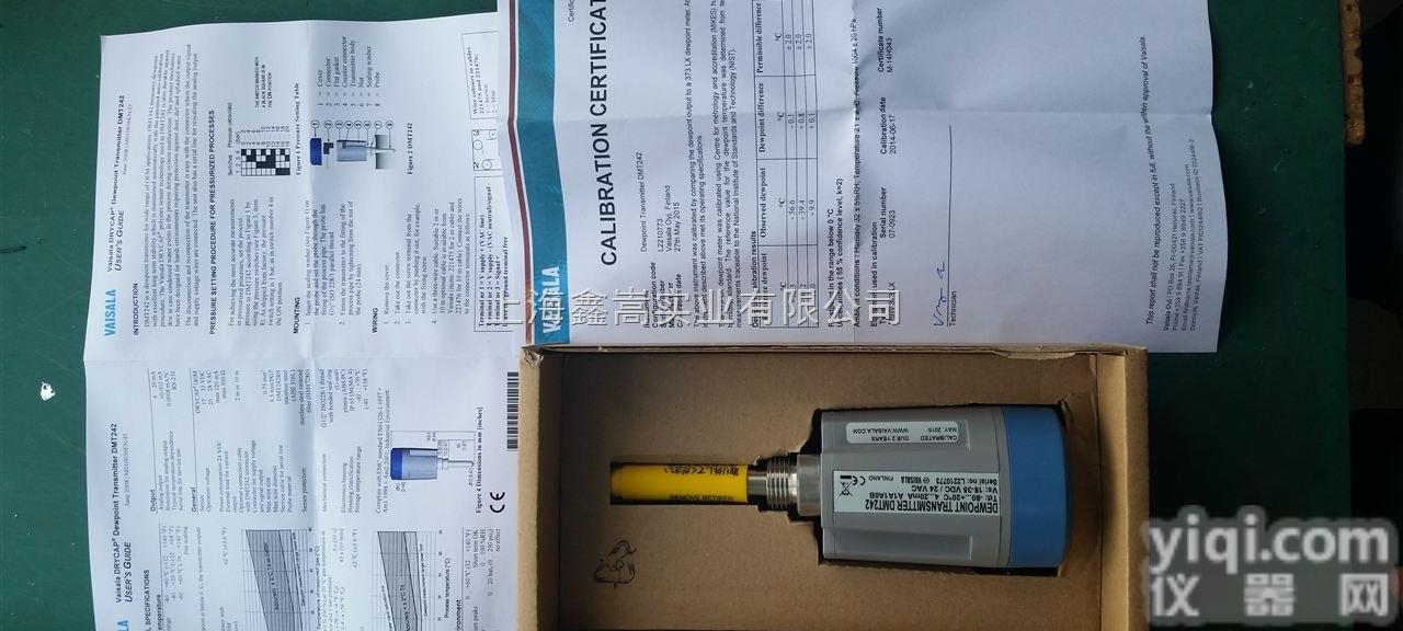 维萨拉<em>DMT242</em>，<em>DMT242</em>价格，<em>DMT242</em><em>露点</em><em>变送器</em>