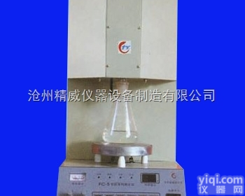 CA-5型  水泥游离氧化钙快速测定仪价格，水泥游离氧化钙快速测定仪厂家