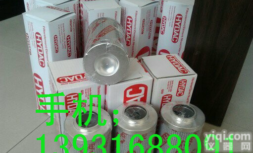 0660D005BN4HC贺<em>德克</em>液压滤芯、<em>替代</em>