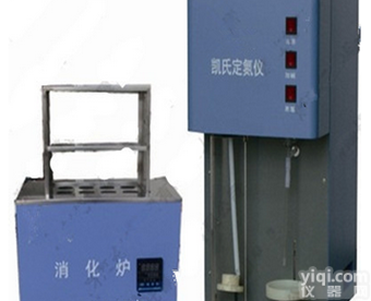 QG15031302  <em>消化</em>炉/分路数显<em>消化</em>炉/梯度<em>液晶</em><em>消化</em>炉