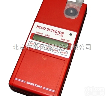 日本理研FP-30-C甲醛<em>测定仪</em>和使用<em>说明书</em> 光度法 量程0.02mg...