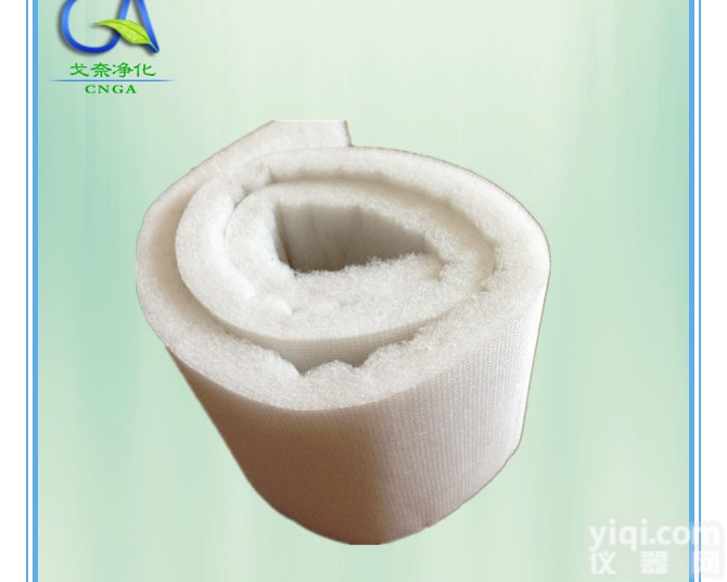 GA-TJ600G  烤漆房顶棚过滤棉起订量【<em>天井</em>棉批发价格】