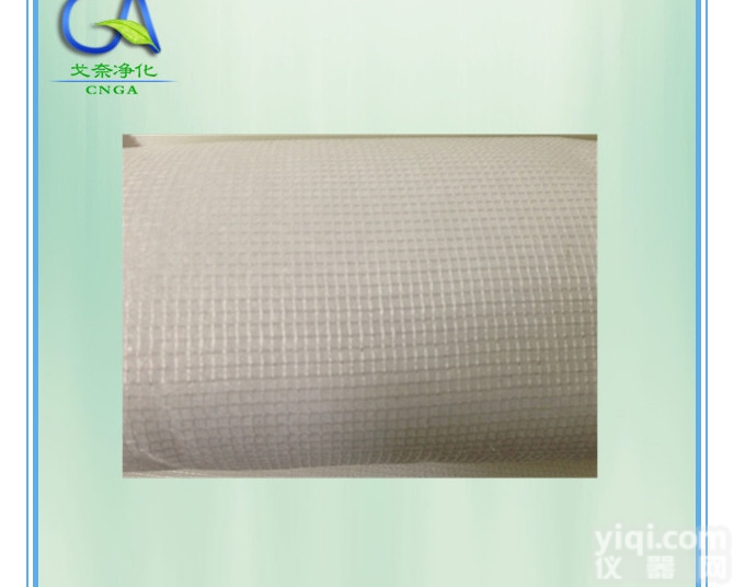 GA-TJ600G  轿车烤漆房专用<em>天井</em>棉 顶棚过滤棉 阻漆棉