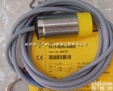 广东<em>图尔克</em>压力传感器<em>总经销</em>