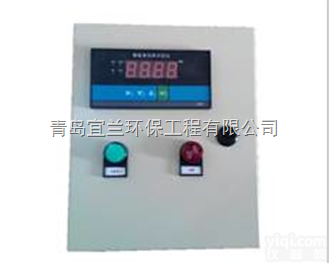 EL-90S  大<em>量程</em><em>粉尘</em>超标报警系统 <em>粉尘</em>仪 <em>粉尘</em>浓度监测<em>报警器</em>