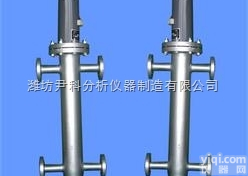 YK-31A-G  <em>浮球</em><em>电感</em><em>传感器</em>