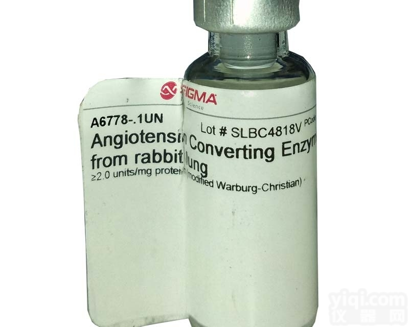 供应<em>北京</em>单<em>细胞</em><em>裂解</em>液（RNA）哪里卖