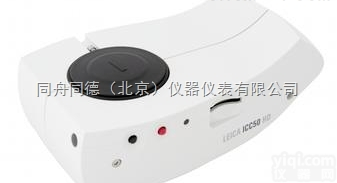 <em>DM750</em>+ICC50  2016徕卡<em>DM750</em><em>显微镜</em>+ICC50徕卡成像系统