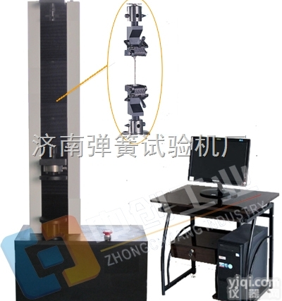 离合器气胎橡胶材料断后<em>伸长率</em>试验机专业<em>供应</em>商