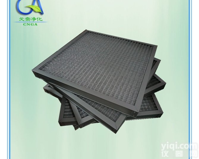 GA-MM367  初效<em>金属网</em>板式<em>过滤器</em> 厂家直销