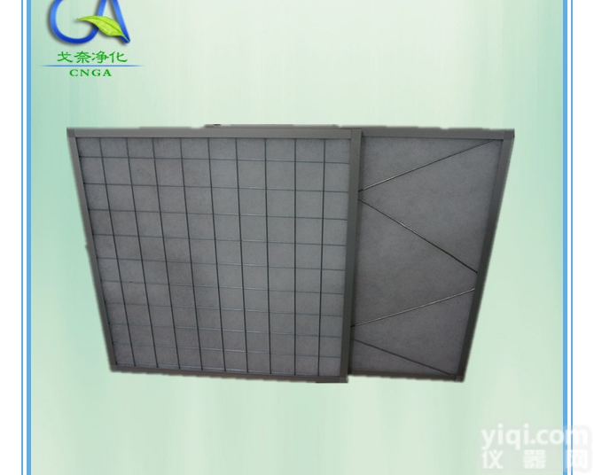 GA-PB21  滤料可更换平<em>板式</em>过滤器 易安装【<em>品质保证</em>】