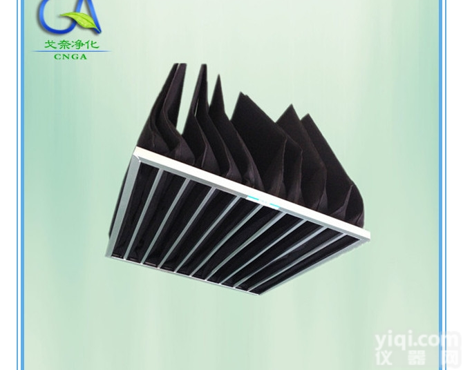 GA-CP600  <em>活性炭</em>化学袋式<em>过滤器</em> 厂家直销