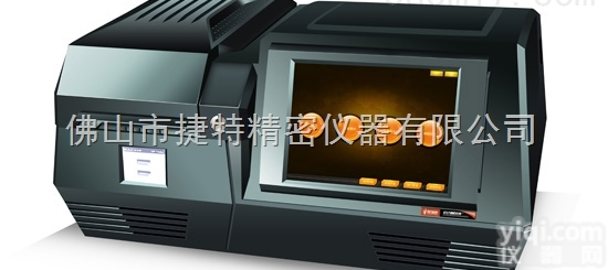 EDX-J180  XRF镀层分析仪  XRF<em>镀层测试仪</em>  X荧光镀层分析仪器