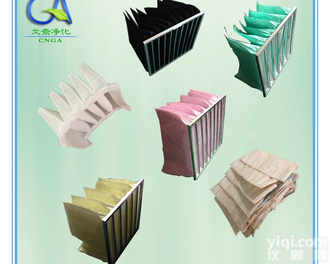 <em>无纺布</em>袋式<em>过滤器</em>【医院、电子厂专用】