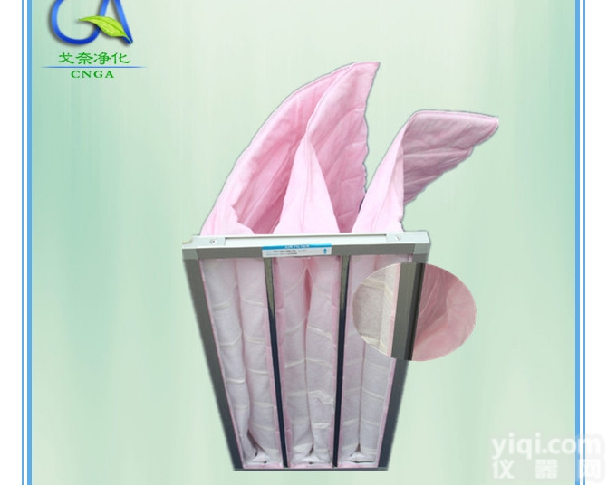 GA-DP600  F8<em>初中</em>GX<em>袋式</em>空调滤网 <em>袋式</em><em>过滤器</em>生产厂家 （G3/G4/F5/F6...