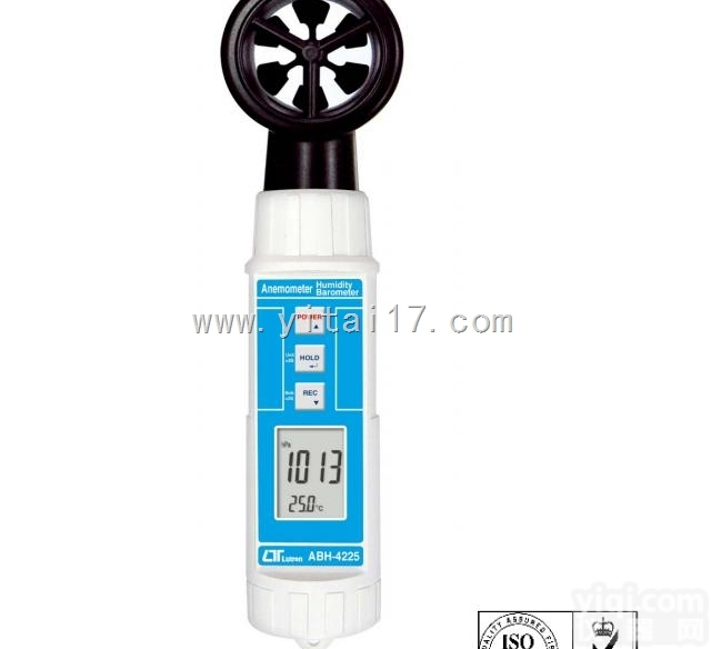ABH-<em>4225</em> 口<em>袋式</em>气象仪