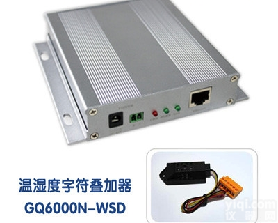 NE-GQ6000N-WSD  网络<em>温湿度</em>视频字符<em>叠加器</em> 如何安装