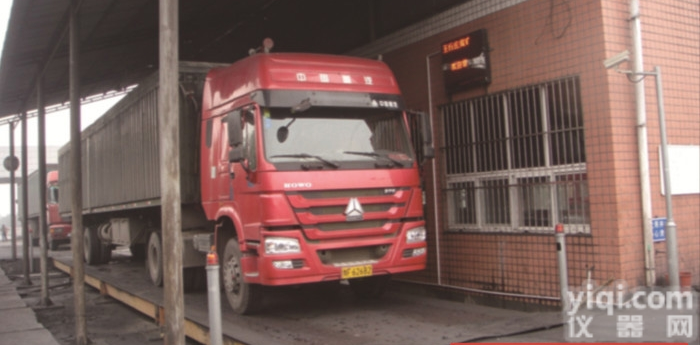 NE-GQ6000N-DB  <em>地磅</em><em>字符</em><em>叠加器</em> 如何安装 网络摄像机连线