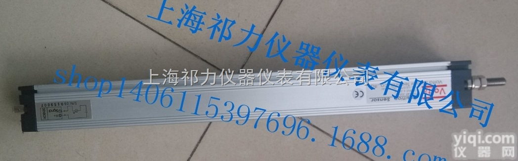 LWF-100-A1  德国VOLFA<em>拉杆</em>式直线<em>电子</em>尺