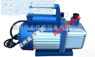 河南  <em>防腐型</em>隔膜<em>真空泵</em>价格优惠