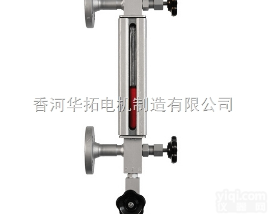 柯普乐玻璃<em>液位</em>计<em>指示器</em>