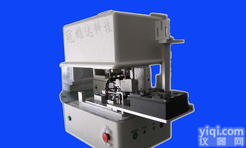 采购蓝牙<em>测试</em><em>屏蔽</em>箱选冠雄达蓝牙<em>测试</em><em>屏蔽</em>箱（GR-S9001A）<em>直销</em>厂家...