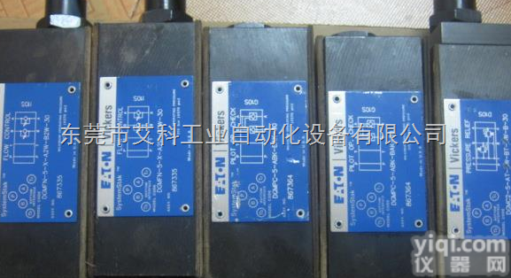 <em>威格</em>士Vickers<em>减压阀</em>一手货源