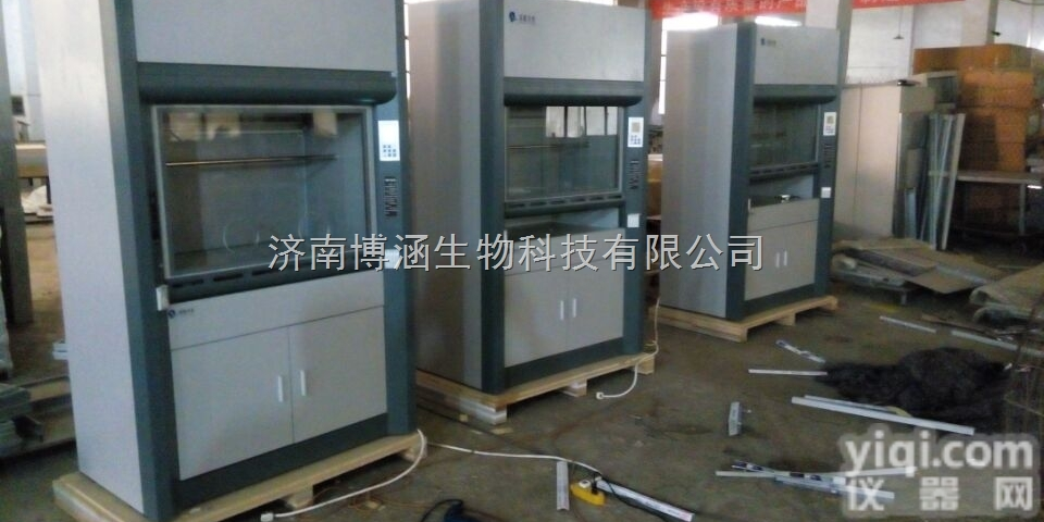 FZ1000  肿瘤<em>科化</em>疗<em>药物</em>安全<em>配药</em>柜价格