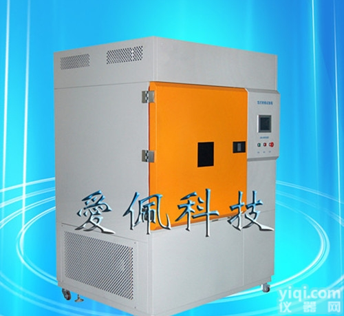 氙灯<em>恒温</em><em>老化箱</em> 氙灯<em>恒温</em>老化实验箱