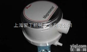 美国DWYER压力变送器四川总<em>代理</em>/德威尔压力变送器<em>重庆</em>一级<em>代理</em>