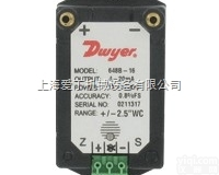 原装DWYER压力<em>变送器</em>南京一级代理/德威尔压力<em>变送器</em>合肥有<em>现货</em>