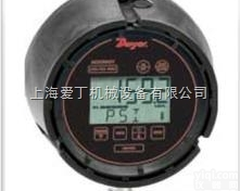 美国<em>DWYER</em>压力<em>变送器</em>郑州一级代理/德威尔压力<em>变送器</em>新疆总代理