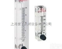 原装DWYER<em>流量计</em>南昌一级代理/德威尔<em>流量计</em>新疆<em>总代理</em>