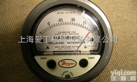 美国Dwyer<em>压力表</em><em>青岛</em>一级代理/德威尔压差表宁波一级代理